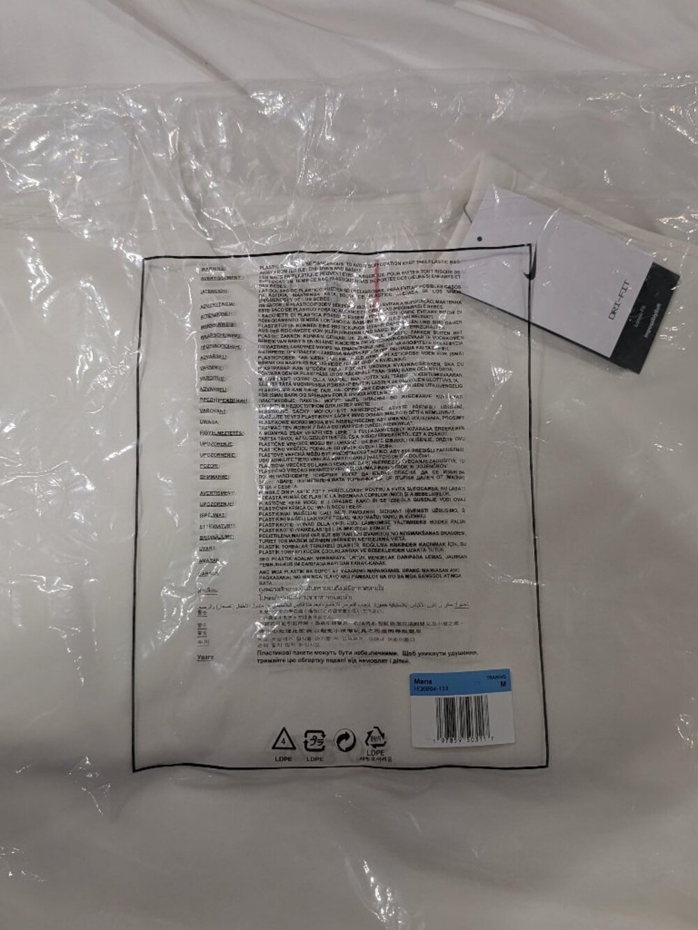 Nike Dri-FIT Loose Fit Long Sleeve Sweat White M NEW